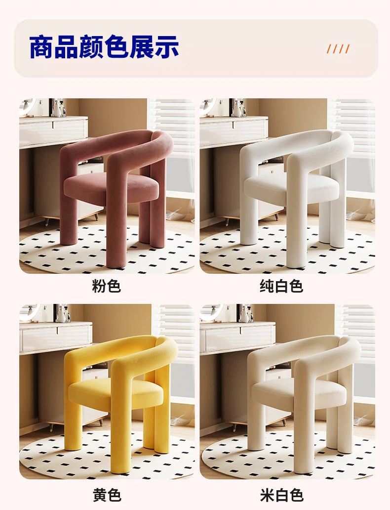 Bedroom Makeup Stool Light Luxury Senior Dresser Chair Home Dining Chair Nail Salon Back Chair