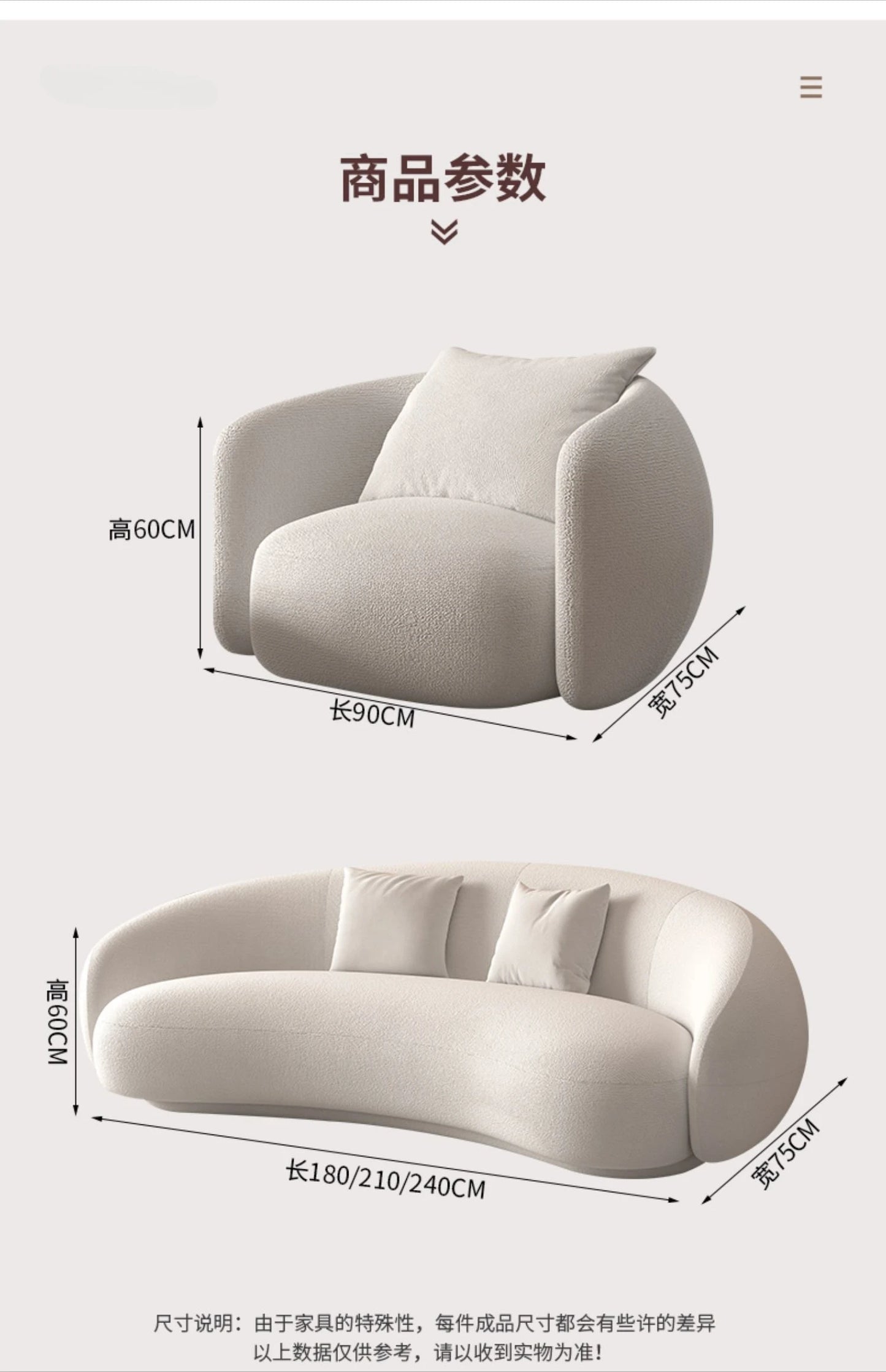 Premium Italian Banana Sofa Minimalist Shaped Sofa Living Room Simple Modern Arc Cashew Sofa