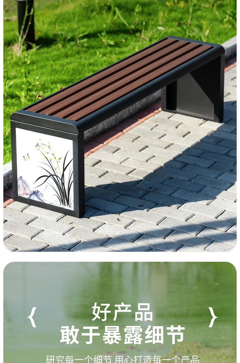 Chaise de parc, banc de loisirs en plein air, tabouret de cour, centre commercial, terrain de basket-ball, repos, chaise à rangée, meubles durables