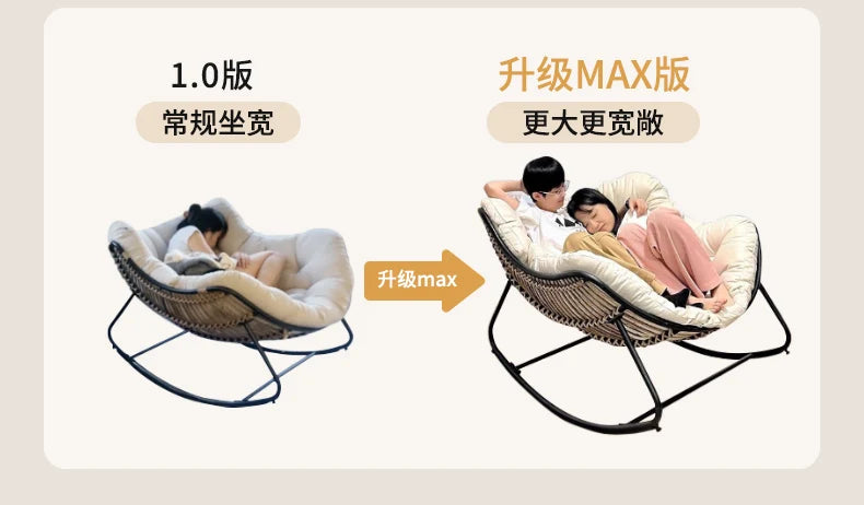 Metal Rocking Chair Adult Reclining Chair Balcon Home Single Leisure Chairs Living Room Red Sofa Chair Lazy Recliner