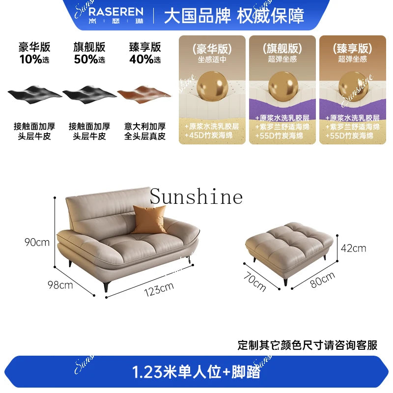 Leather sofa, living room small apartment simple modern straight cream styleP