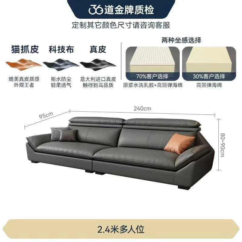 Italian minimalist leather sofa, new living room size apartment, concubine corner combination design