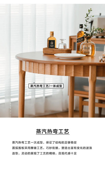 Jimei round table Nordic simple small apartment modern solid wood cherry wood log dining table home leisure