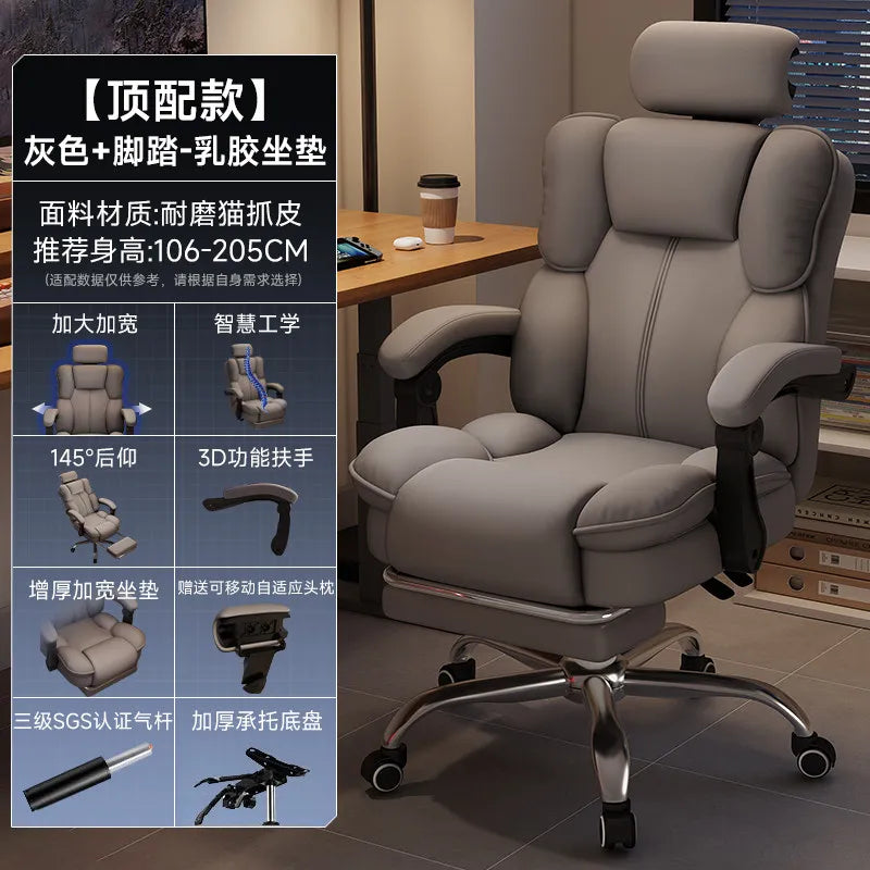 Customization Office Chair Lumbar Support Modern Room Design Gaming Chairs Computer Bedroom Sillas Para Escritorio Furniture