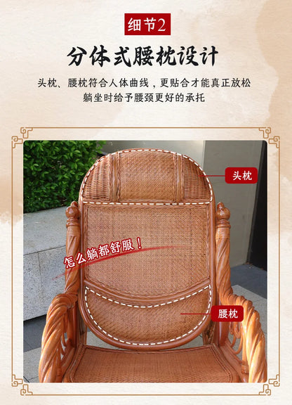 Manufacturers supply adult bedrooms, elderly rocking chairs, real rattan leisure balcony recliners