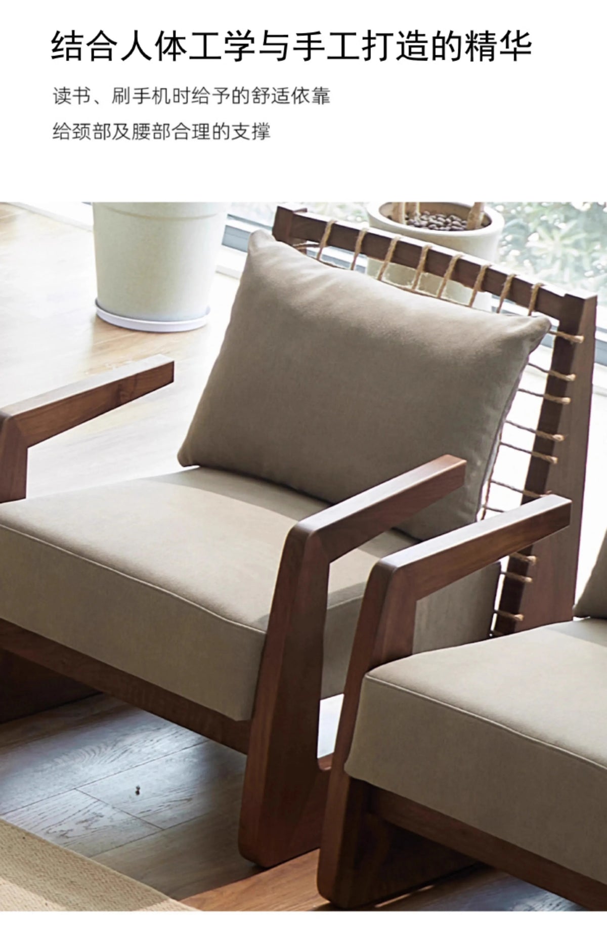 Medieval Style Solid Wood Rope Leisure Chair Retro Single Sofa Chair Wabi-sabi High-end Home Cafe Rattan Single Chair