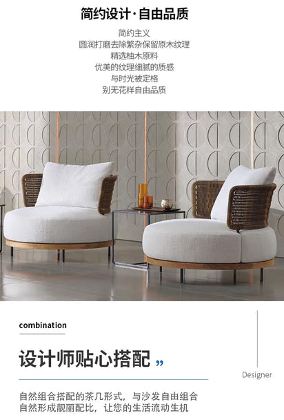 Italian Style Modern Garden Sofas Designer Simplicity Waterproof and Sunscreen Garden Sofas Luxury Outdoor Furniture Divano FYOS