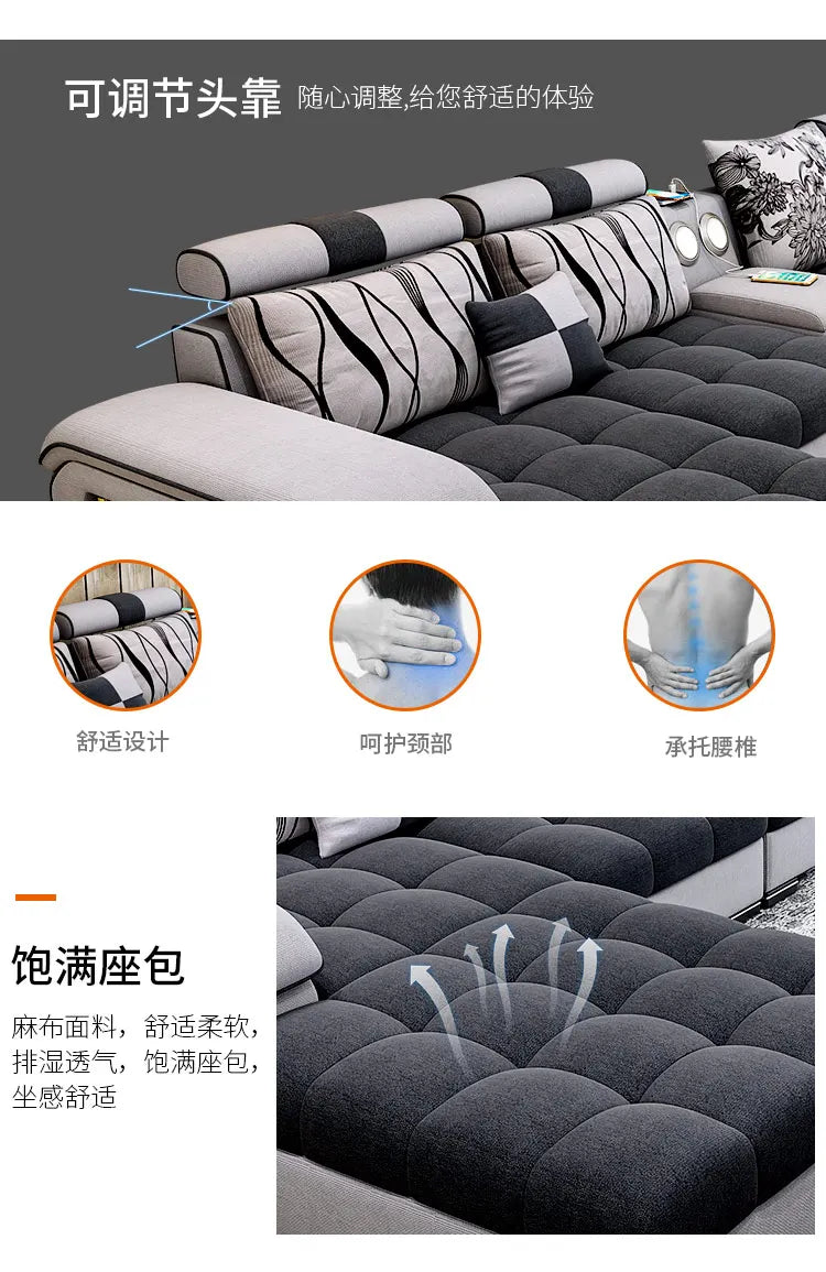 Fabric sofa, simple and modern size, living room, Nordic latex technology fabric sofa