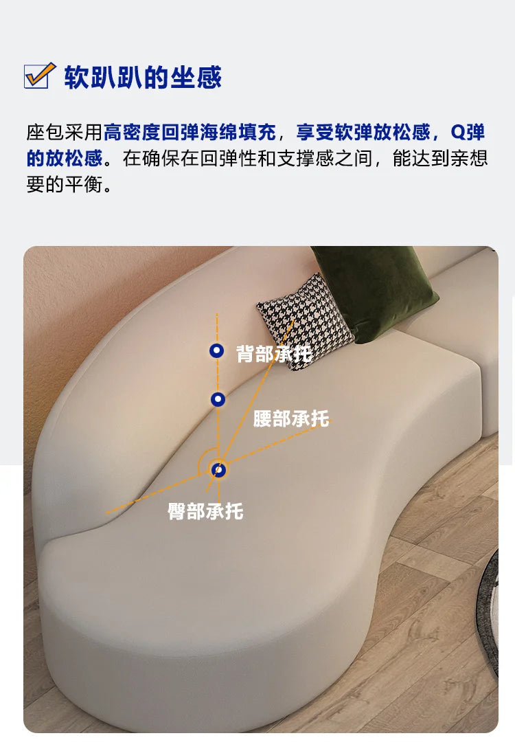 Canape Curved Sofa White Japandi Postmodern Elegantes Design 3 Seater Sofa Cloud European Sofa Lazy Divano Trendy Furniture