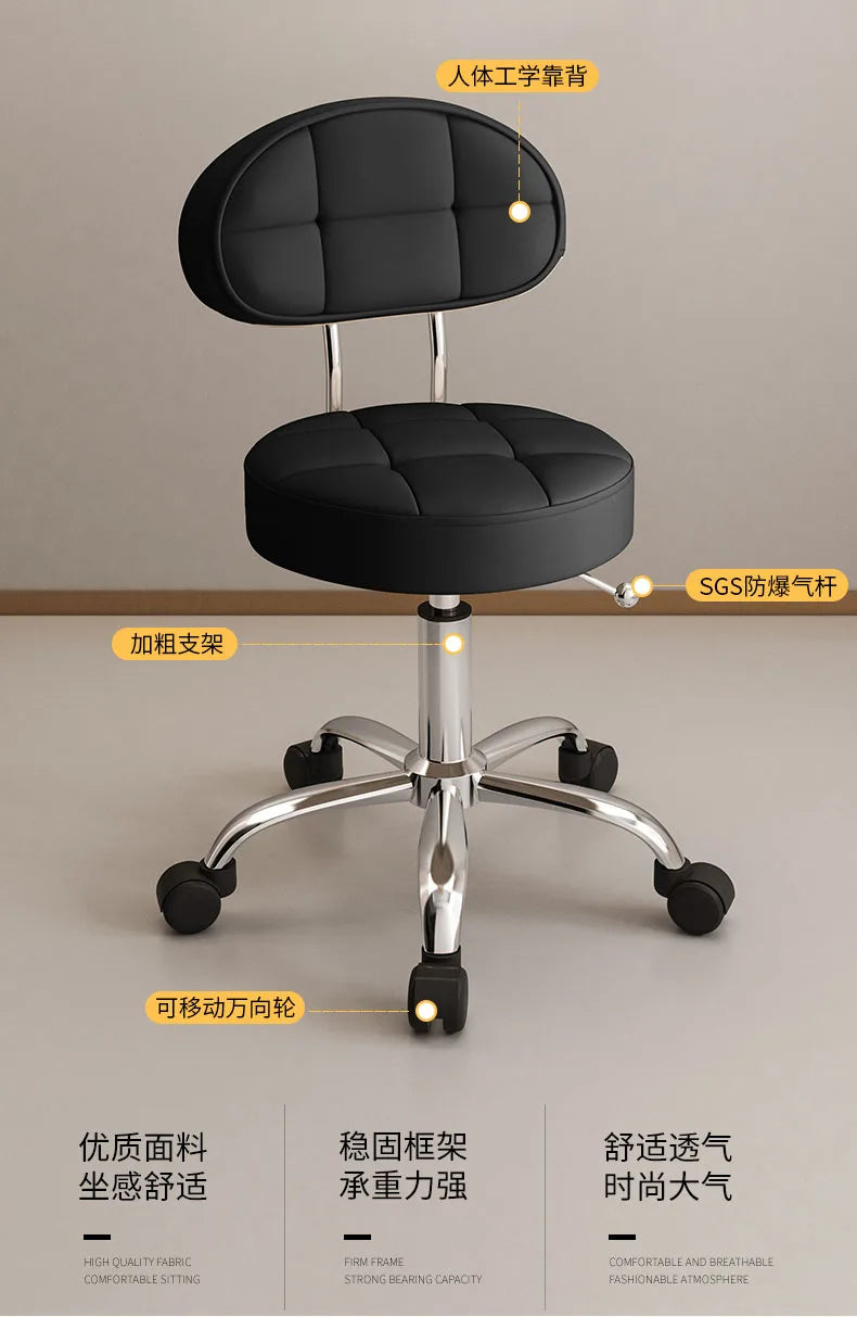 Professional Beauty Salon Chairs Backrest Barber Pedicure Chair Lifting Manicure Hairdresser Hair Salons Wheel Stool Furniture