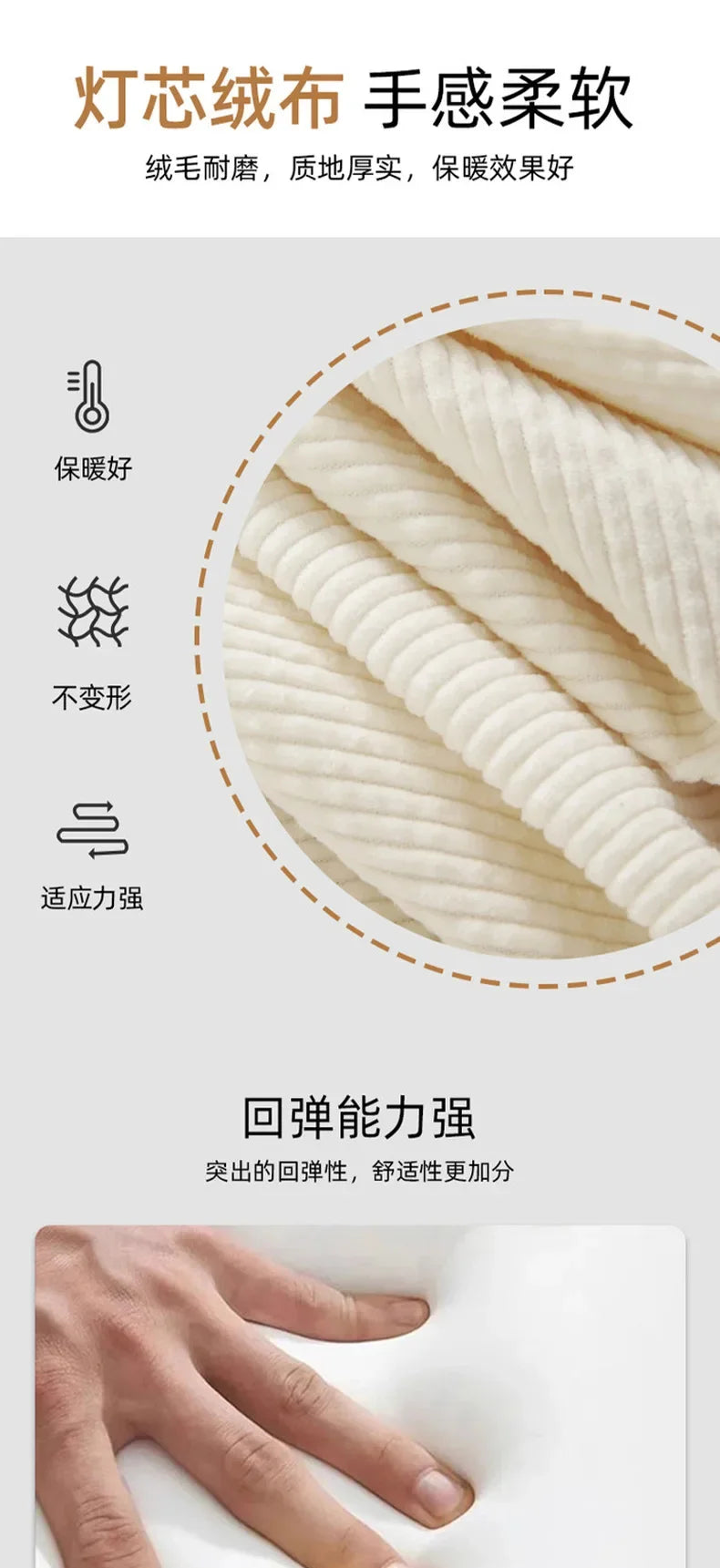 Compression sofa, simple wind sponge filling, soft large seat deep in the living room, corduroy surface, lazy recliner