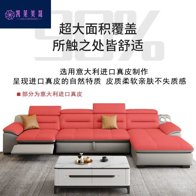 Multi-purpose leather high-end home living room electric light luxury sofa modern minimalist sofa
