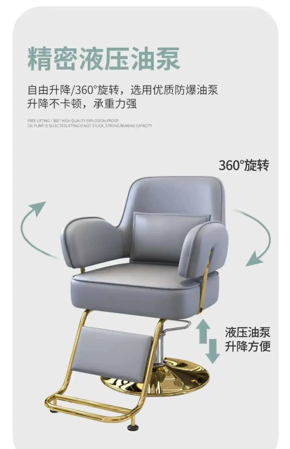 Furniture Fashionable Grey Barber Chair Glamour Elegant Barbería Professional Comfy Hairdressing Chair Modern Simple Silla De