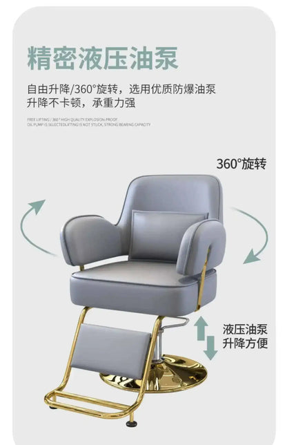 Furniture Fashionable Grey Barber Chair Glamour Elegant Barbería Professional Comfy Hairdressing Chair Modern Simple Silla De