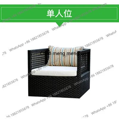 Outdoor rattan sofa combination waterproof and sunscreen outdoor courtyard balcony rattan chair