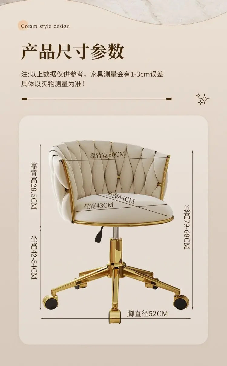 Office Chair, Swivel Desk Chair , Stylish Seating for Home Office, Vanity & Modern Glam Workspace Decor