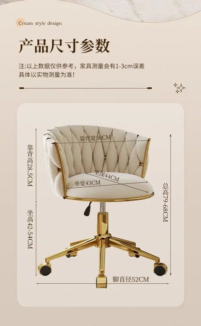 Office Chair, Swivel Desk Chair , Stylish Seating for Home Office, Vanity & Modern Glam Workspace Decor