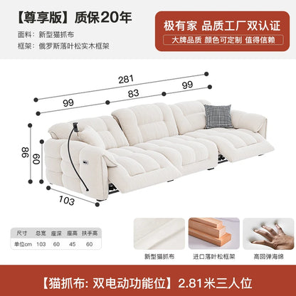 Customizable Nordic Modern Sofa Chair Fancy Electric Designer White Sofa Recliner Floor