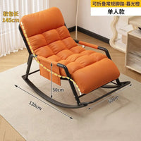 Recliner Rocking Chair Sitting and Sleeping Dual-purpose Double Lunch Break Chair Balcony Home Leisure Lazy Sofa Chair Ergonomic