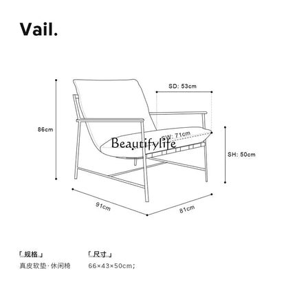 Designer Cream Style Fabric Recliner Living Room Balcony Leisure Saddle Leather Single Sofa Chair