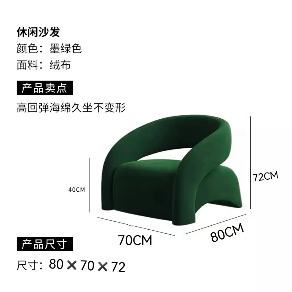 Nordic design single sofa modern minimalist light luxury living room balcony leisure tiger chair  FT