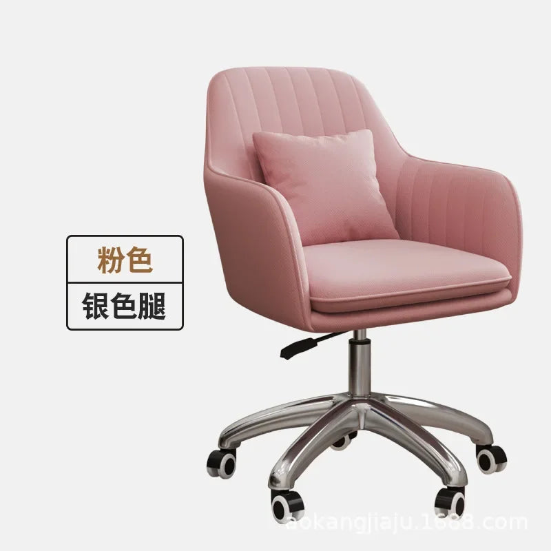 Modern Simple Computer Chair - Home Office & Gaming Use,Casual Design&Armrest, Suitable for Desk or Bedroom, Comfortable Seating