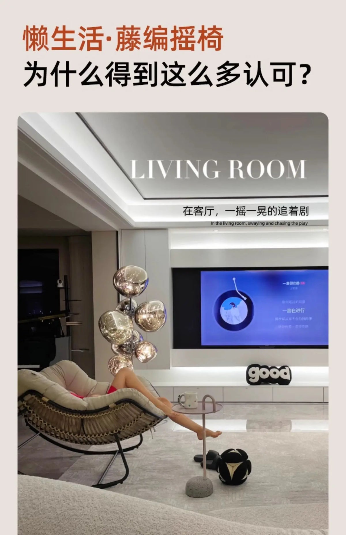 Metal Rocking Chair Adult Reclining Chair Balcon Home Single Leisure Chairs Living Room Red Sofa Chair Lazy Recliner