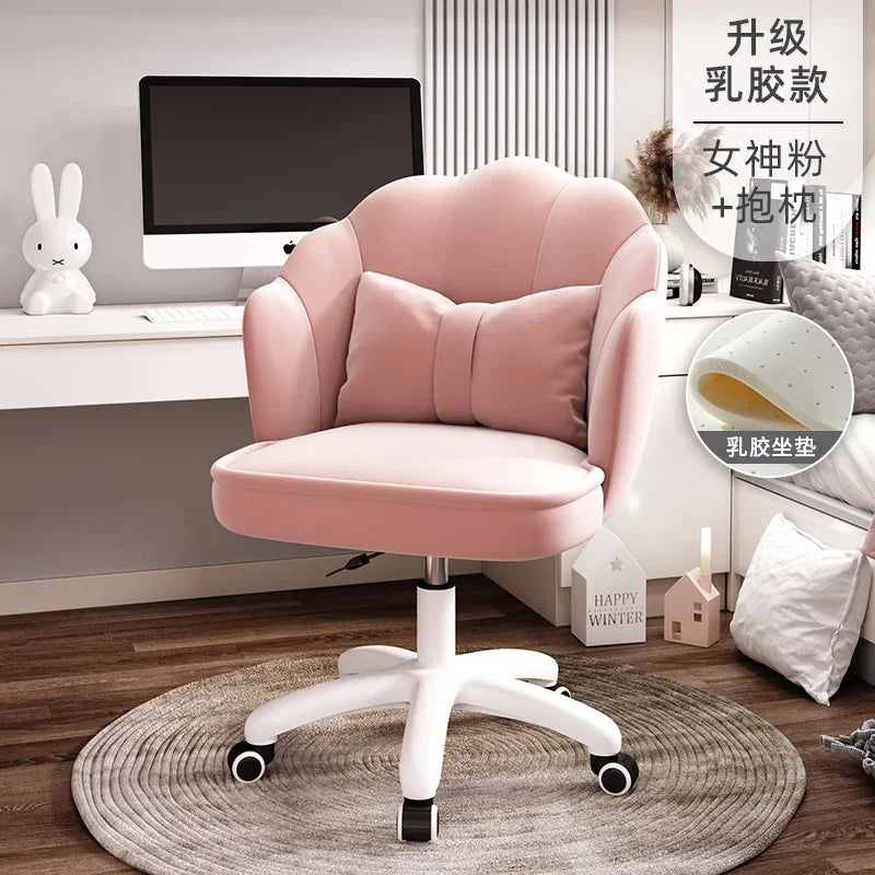 Home Comfortable Study Office Chairs Back Swivel Chair Dormitory Gaming Chair Student Lovely Computer Chair Bedroom Furniture