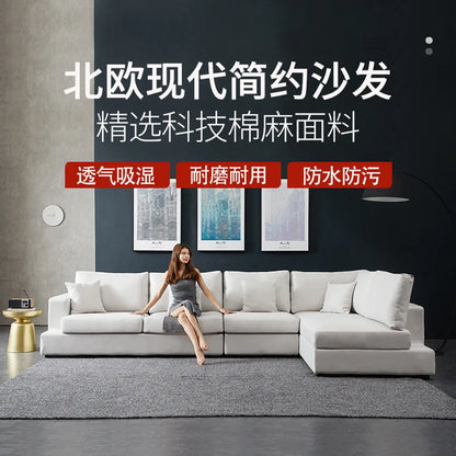 Nordic Removable Cotton And Linen Fabric Sofa Size Apartment Living Room Modern Simple Straight Row Corner Combination Latex Sof