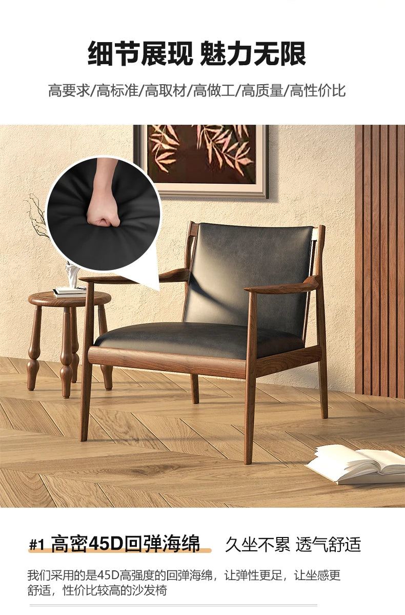 Solid wood medieval single sofa chair designer retro sofa hotel bed and breakfast living room balcony casual armrest chair