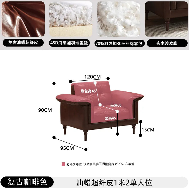 Customizable American sofa Italian retro oil wax leather straight row steel frame down medium ancient Nanyang style first layer