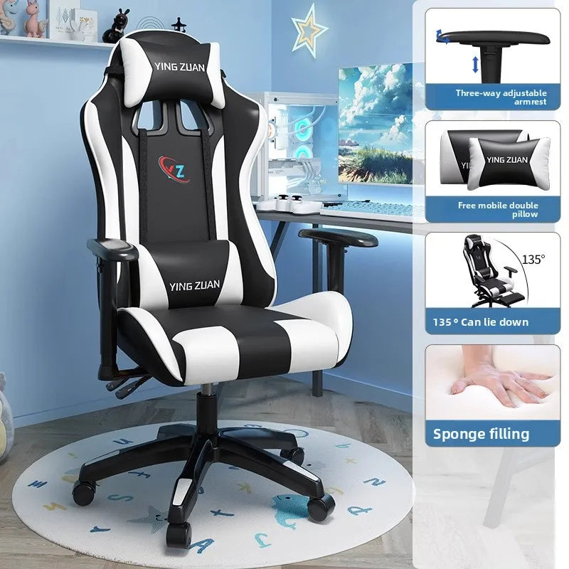 Gaming chair Computer chair Recumbable seat Sedentary ergonomic chair