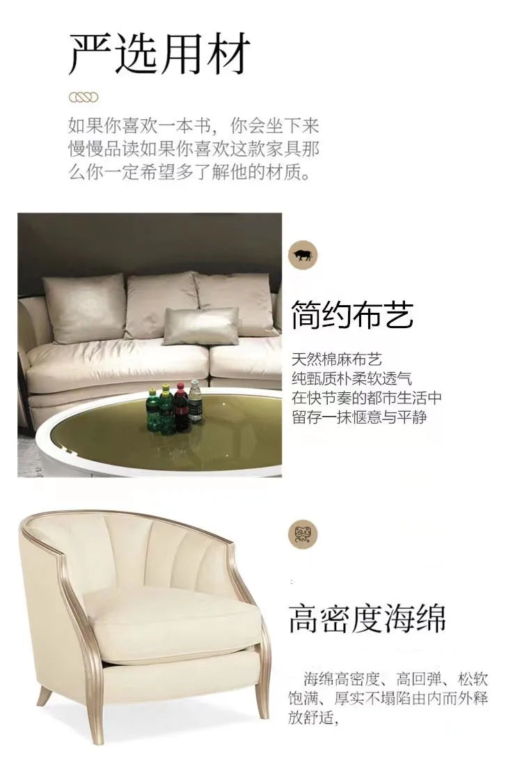 American light luxury solid wood sofa living room combination French fabric sofa simple European small apartment Internet celebr