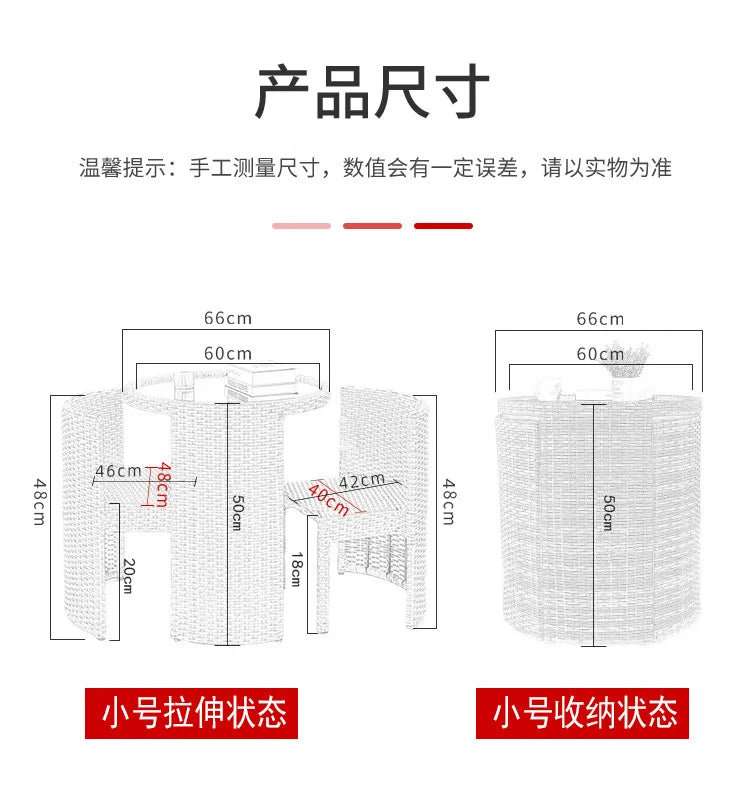 Balcony Small Table and Chair Tea Table and Chair Kit Outdoor Garden Combination Leisure Storage Rattan Knitting Small Table and