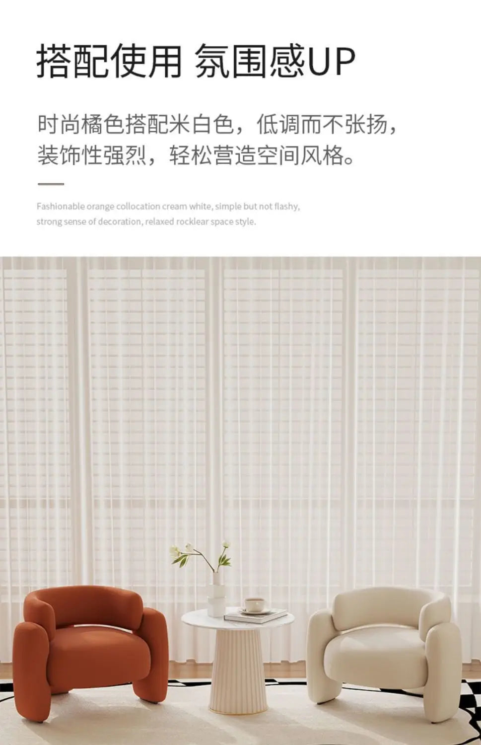 Nordic Simple Single Leisure Chair Living Room Sofa Home Fabric Recliner Bedroom Balcony Small Sofa Study Reading Sofas