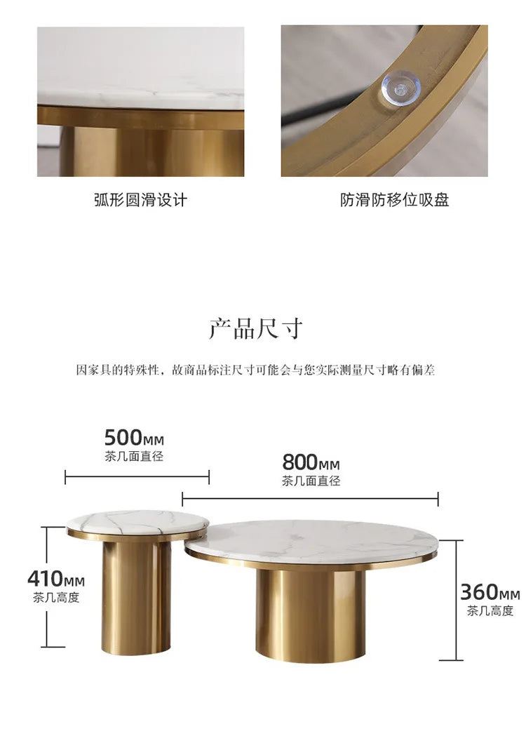 *Modern simple light luxury marble coffee table combination Nordic round small coffee table