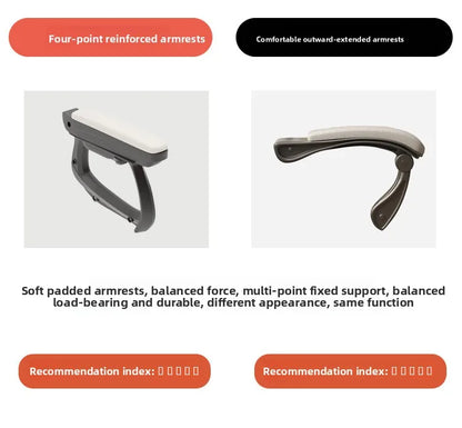Firm Computer chair E-sports chair Home sedentary sofa Seat reclining swivel chair Study back chair