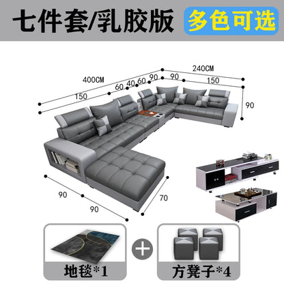 New nano three-proof latex leave-in technology fabric sofa living room size modern fully furnished furniture combination