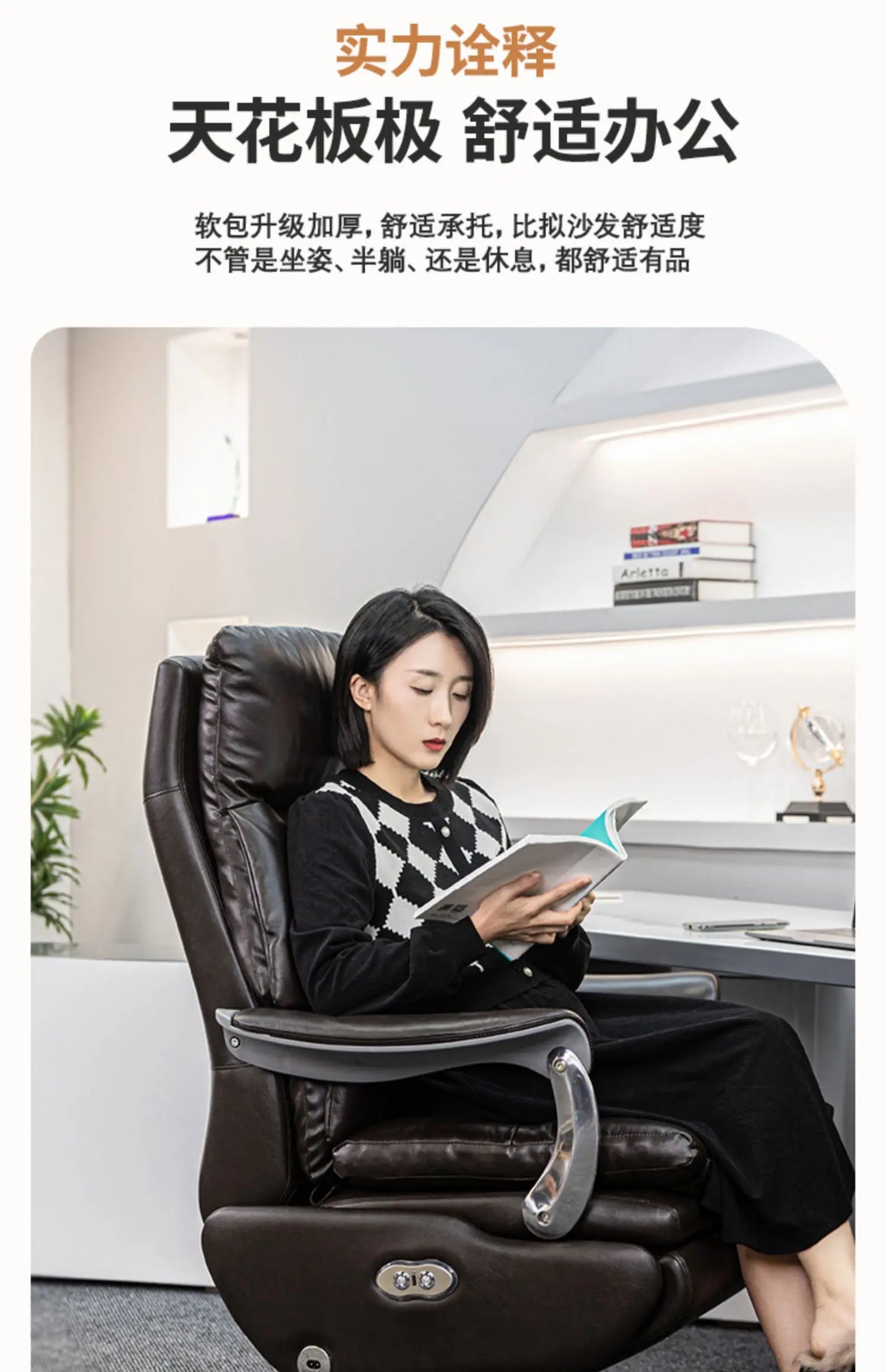 Boss Gaming Office Chair Comfy Reclining Lounge Meeting School Chair Gaming Modern Ergonomic Lazy Simplicity Modern Furniture