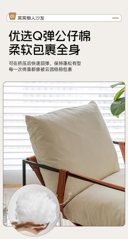 Relax Nordic Dressing Reading Chair Comfortable Lounge Deck Minimalist Designers Chair Single Fauteuil Relaxant Home Furniture