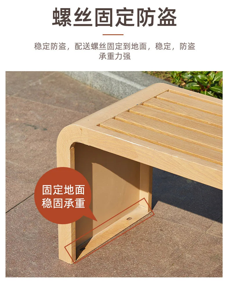 AOLIVIYA Chaise longue d'extérieur imitation bois pour parc, arrêt de bus et zone panoramique