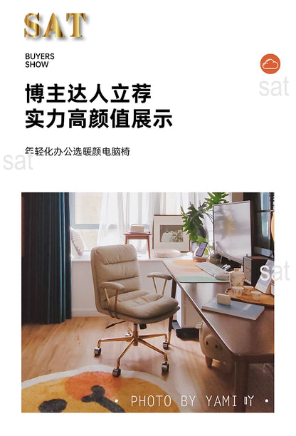 Comfort Sedentary Office Chair Meeting Luxurious Simplicity Bedroom Office Chair Lounge Vanity Home Furniture Escritorio