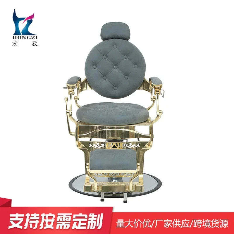 WWAluminum Alloy Frame Haircut Barber Chair Can Be Lifted And Rotated To Put Down The Chair