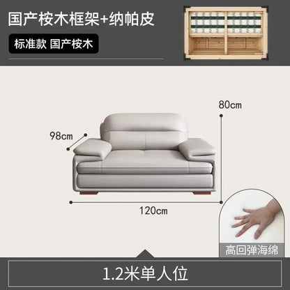 Premium Modern simple leather sofa size apartment living room three or four people concubine cowhide