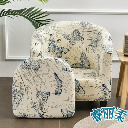 Stretch Club Chair Slipcover 2 Piece Printed Tub Chair Slipcover Stretch Armchair Cover Single Sofa Cover Furniture Protector