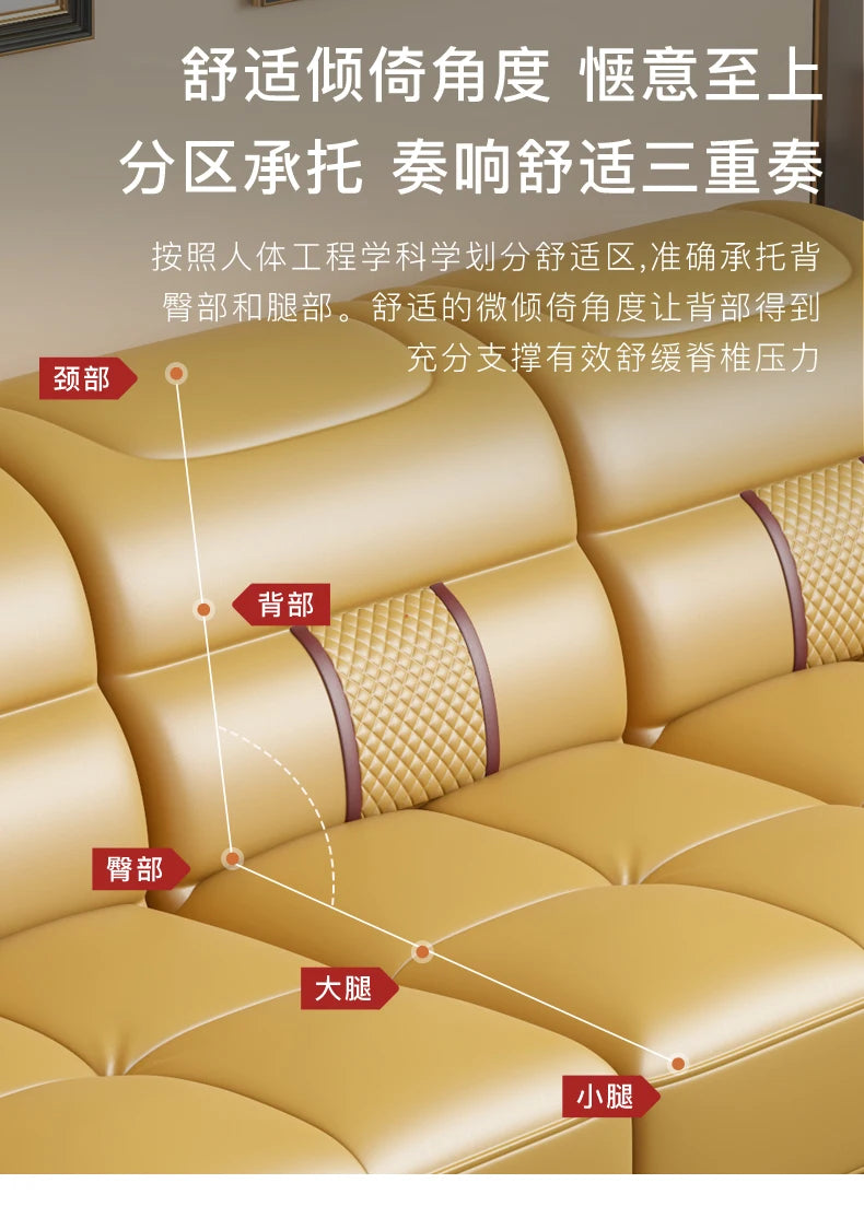 Leather Sofa Modern Simple Living Room Small Apartment Latex Storage Top Layer Leather Sofa