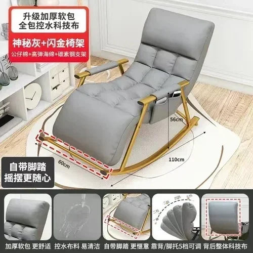 BJ Faux Leather Rocking Chair With Pedal Recliner Adult Balcony Home Folding Chair