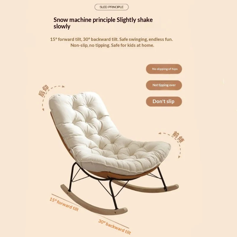 Honeycomb Recliner Rocking Chair Adjustable Backrest Foldable Comfortable Lazy Lounge Chair Bed Balcony Living Room Furniture