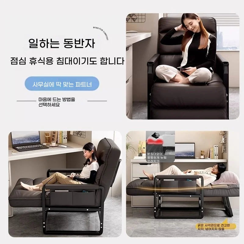 Foldable Recliner Armchair Living Room Chair Nap Lounge Chair Office Sofa Chair Comfortable Ergonomic Adjustable Furniture