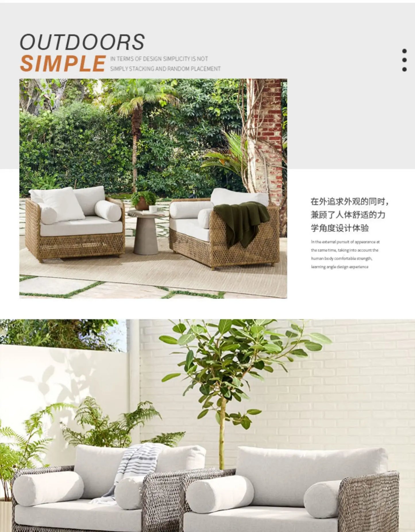 Southeast Asian Style Outdoor Rattan Sofa for Courtyard, Balcony, Garden, Terrace, Designer Sunroom